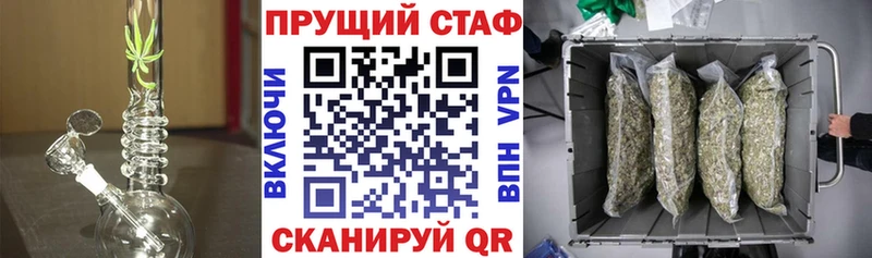 Виды наркотиков купить Гаврилов-Ям OMG ТОР Бутират Галлюциногенные грибы Гашиш СОЛЬ Cocaine Канабис