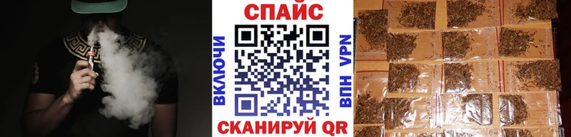 купить наркотики цена  Гаврилов-Ям  БУТИРАТ GHB 