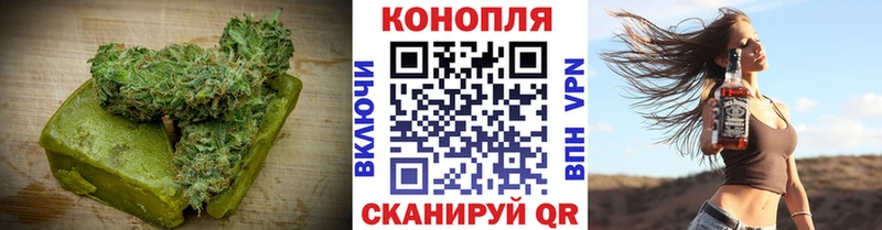 Cannafood конопля  Гаврилов-Ям 