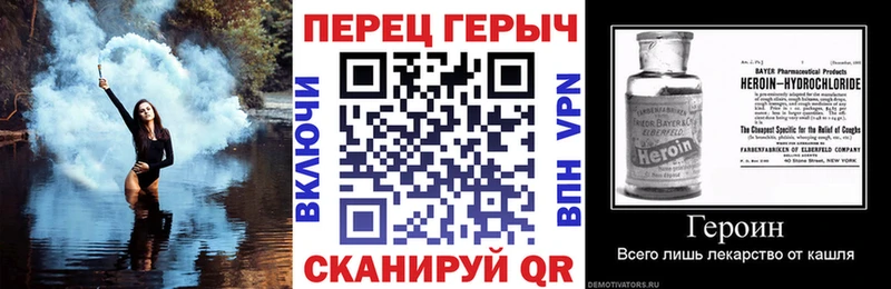 ГЕРОИН Афган  хочу   Гаврилов-Ям 