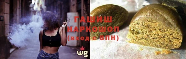 индика Балабаново
