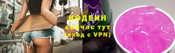 шишки Богданович