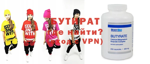 шишки Богданович