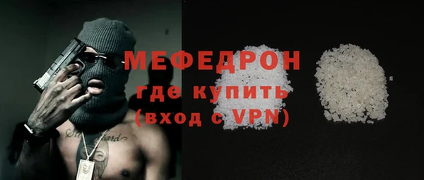 шишки Богданович