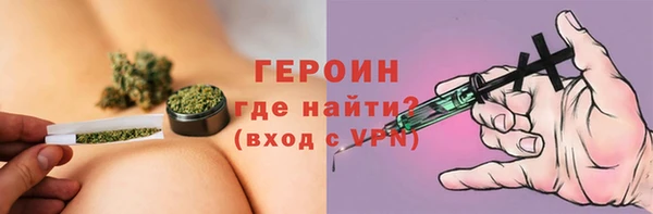 шишки Богданович