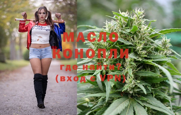 шишки Богданович