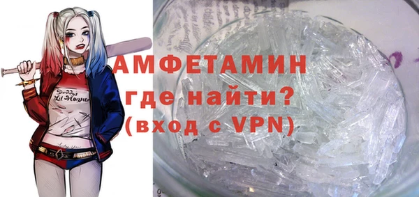 шишки Богданович