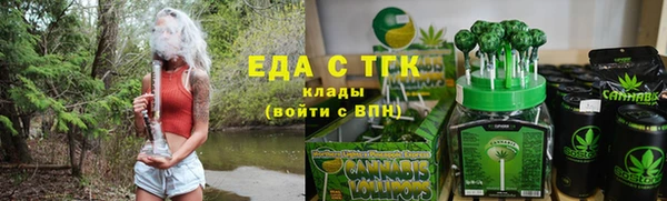 шишки Богданович