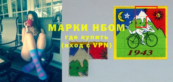 шишки Богданович