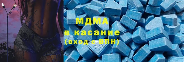 шишки Богданович