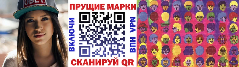 OMG ССЫЛКА  Гаврилов-Ям  Марки NBOMe 1,5мг  купить закладку 